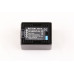 Аккумулятор для камер CANON BP-727 чип (BP-709, BP-718) - 2685 ma