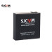 Аккумулятор для камер SJCAM SJ8 Air, SJ8 Plus и SJ8 Pro