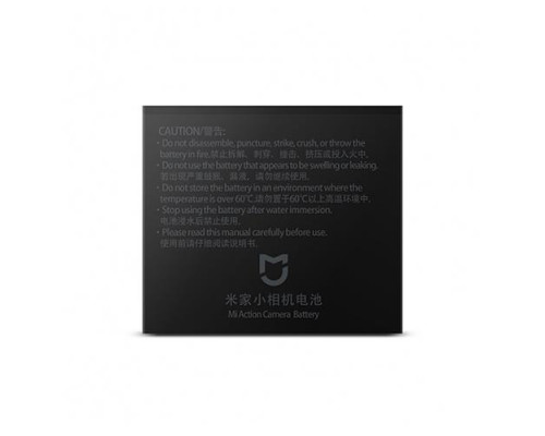 Акумулятор для екшн камери XIAOMI MIJIA 4К (КІД № MIJIA)