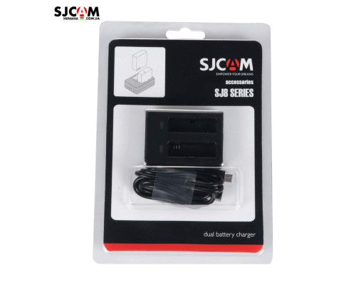 Зарядний пристрій SJCAM SJ8 AIR, SJ8 PLUS та SJ8 PRO (dual) - для двох акумуляторів