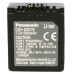 Акумулятор CGA-S002E (замінюємо з CGA-S002, DMW-BM7, CGR-S002) для камер Panasonic
