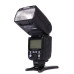 Спалах для фотоапаратів FujiFilm - TRIOPO Speedlite TR-960 II