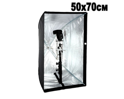 Софтбокс (softbox), розсіювач парасолькового типу 50 х 70 см