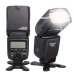 Вспышка для фотоаппаратов Samsung - VILTROX Speedlite JY680A