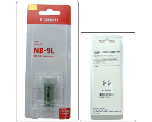 Акумулятор NB-9L для фотоапаратів CANON