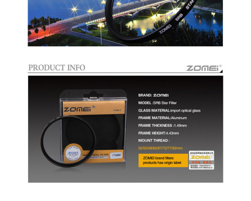 Звездный (STAR-6), 6-ти лучевой светофильтр ZOMEI 82 мм - стекло