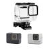 Аквабокс, водонепроникний бокс для екшн камер GoPro Hero 7 White та Silver (код № XTGP520)