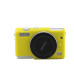 Захисний силіконовий чохол для фотоапаратів CANON EOS M100 – жовтий