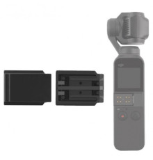 Кришка - заглушка для контактів DJI OSMO POCKET (код XT-526)