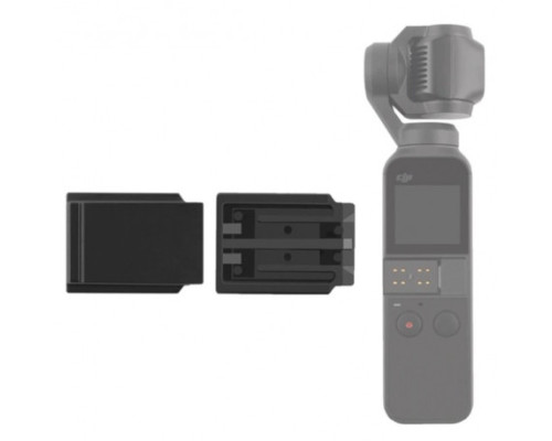Крышка - заглушка для контактов DJI OSMO POCKET (код XT-526)