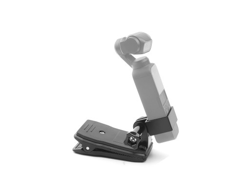 Кріплення-адаптер для DJI Osmo Pocket до аксесуарів GoPro DJI OSMO POCKET (код XT-527B)