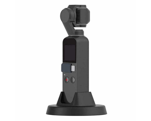Зарядний пристрій - підставка для камер DJI Osmo Pocket (код № XT-532)