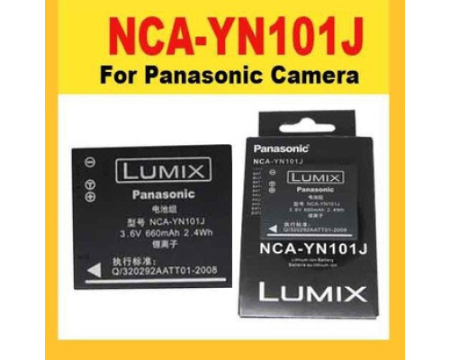 Акумулятор NCA-YN101J (аналог DMW-BCK7, DMW-BCK7E) для камер Panasonic