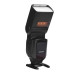 Вспышка для фотоаппаратов Nikon - YongNuo Speedlite YN968N II с I-TTL
