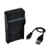 Зарядний пристрій micro USB для камери Leica D-Lux 5 (АКБ DMW-BCJ13, DMW-BCJ13E, BP-DC10, BP-DC10-E)
