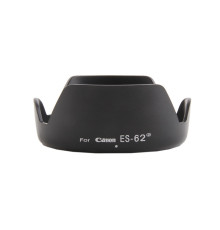 Бленда ES-62 II байонетна для об'єктиву Canon EF 50 mm f 1.8