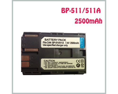 Акумулятор для фотоапаратів та відеокамер CANON - BP-511a (аналог) - 2500 ma
