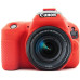 Захисний силіконовий чохол для фотоапаратів Canon EOS 200D, 200D II, 250D - червоний