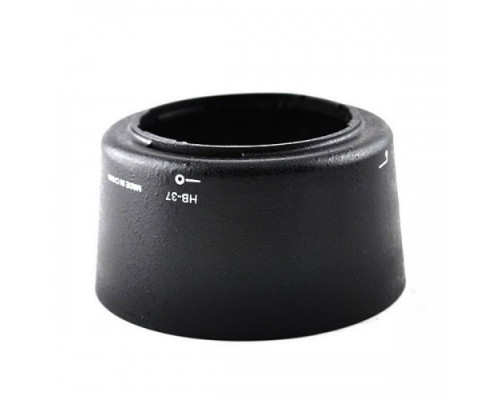 Бленда HB-37 для AF-S DX Micro Nikkor 85mm f/3.5G ED VR, AF-S DX VR Zoom-Nikkor 55-200mm f/4-5.6G IF-ED