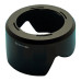 Бленда HB-N103 II для NIKON 1 об'єктив NIKKOR VR 30-110mm f/3.8-5.6