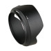 Бленда HB-53 для объектива Nikon AF-S Nikkor 24-120mm f/4.0 ED VR