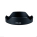Бленда EW-60E для об'єктивів Canon EF-M 11-22mm STM