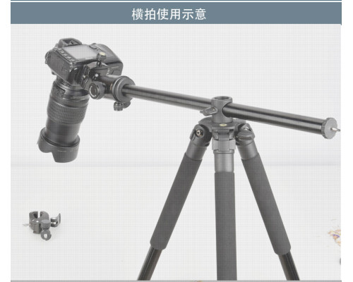 Штатив фірми QZSD для фотоапаратів - Q-308H (Q308H) + головка QZSD-02