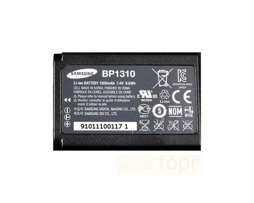 Аккумулятор BP1310 (BP-1310) для камер SAMSUNG NX, NX10, NX100, NX11, NX5
