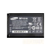 Аккумулятор BP1310 (BP-1310) для камер SAMSUNG NX, NX10, NX100, NX11, NX5