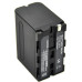 Акумулятор NP-F980 (NP-F970, NP-F960) з функцією Powerbank та USB для камер SONY та LED світла (7800 ma)