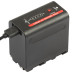Акумулятор NP-F980 (NP-F970, NP-F960) з функцією Powerbank та USB для камер SONY та LED світла (7800 ma)