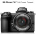 Об'єктив MEIKE 50 мм F/1.7 MC (MK-50 F1.7) для Nikon Z (бездзеркало Z-mount)