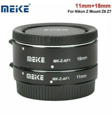 Макрокільця Meike MK-Z-AF1 автофокусні для фотокамер NIKON Z (байонет Z)