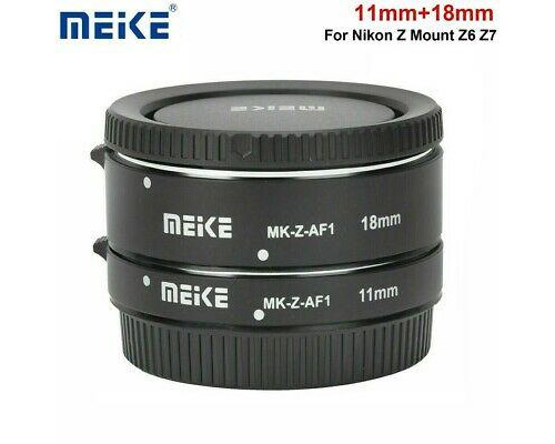 Макрокольца Meike MK-Z-AF1 автофокусные для фотокамер NIKON Z (байонет Z)