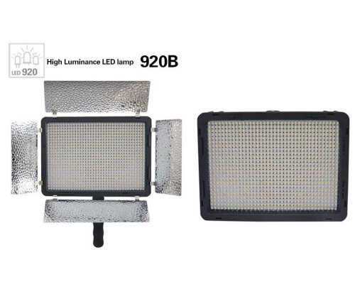 LED - осветитель, видеосвет Mcoplus LE-920B (в комплекте с сетевым адаптером 220В)