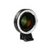 Адаптер Viltrox EF-E II Speed Booster для Canon EF на байонет Sony E-mount (Canon EF-Sony E)