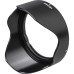 Об'єктив VILTROX 23mm f/1.4 E STM (AF 23/1.4 E) (Sony E-mount) - автофокусний