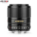Об'єктив VILTROX 33mm f/1.4 XF (AF 33/1.4 XF) (Fujifilm X) - автофокусний