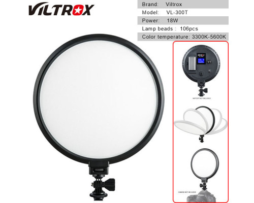 Круглий LED - освітлювач, відеосвітло Viltrox VL-300T