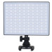 LED - осветитель, видеосвет Yongnuo YN-300 AIR II (3200 – 5500K) с RGB