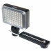 LED - свет, осветитель, видеосвет Yongnuo YN0906 II