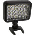 LED - світло, освітлювач, відеосвітло Yongnuo YN1410 (YN-1410)