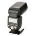 Спалах для фотоапаратів NIKON - YongNuo Speedlite YN560Li KIT в комплекті з акумулятором