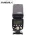 Спалах для фотоапаратів NIKON - YongNuo Speedlite YN560Li KIT в комплекті з акумулятором