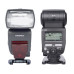 Спалах для камер CANON - YongNuo Speedlite YN685 (YN-685) з E-TTL
