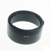 Бленда ES-68 для об'єктиву Canon EF 50mm f/1.8 STM
