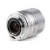 Об'єктив VILTROX 23mm f/1.4 M STM (AF 23/1.4 M) (Canon EF-M) - автофокусний
