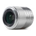 Об'єктив VILTROX 33mm f/1.4 M (AF 33/1.4 M) (Canon EF-M) - автофокусний