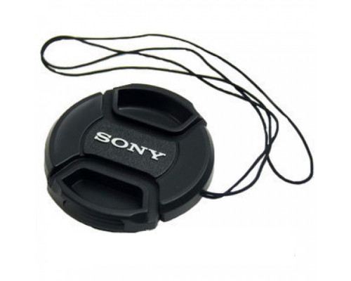 Кришка передня для об'єктивів SONY - 55 мм
