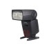 Спалах для камер CANON - YongNuo Speedlite YN-568EX III (YN568EX III) з E-TTL